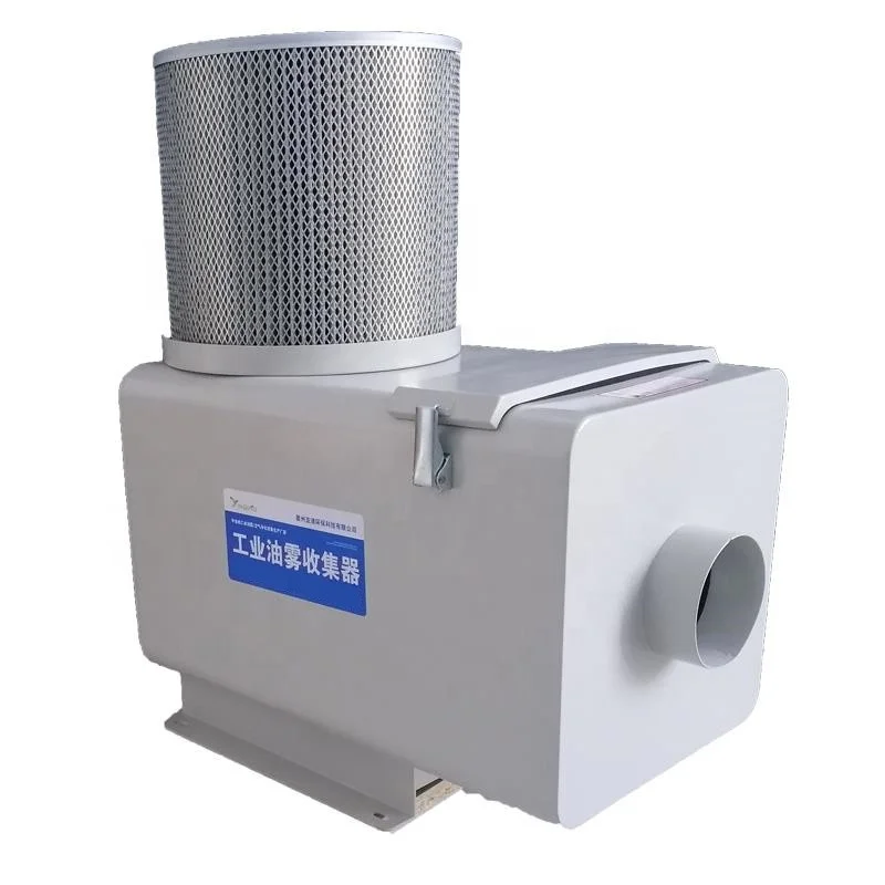 DER-YQ серия, промышленный скиммер для масла CNC и коллектор Фильтрации Дыма масла