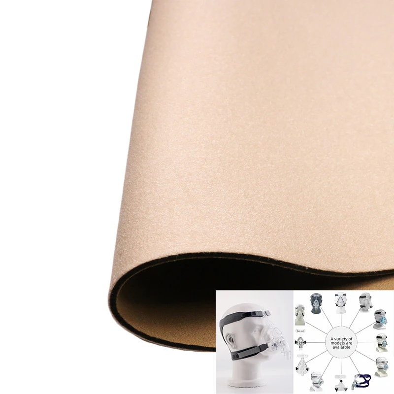 Тканевая ламинированная ткань для маски