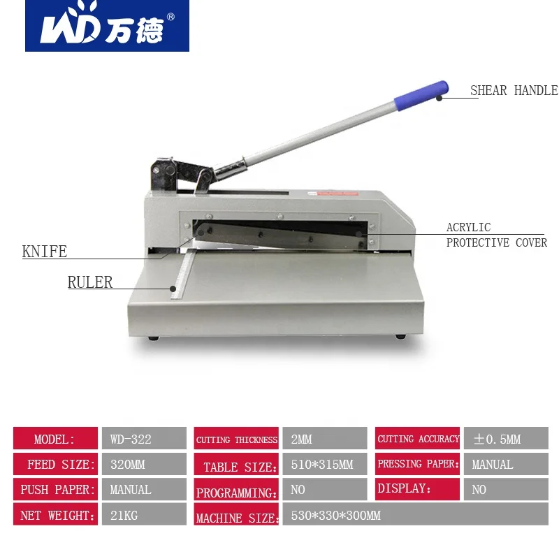 WD-322 High Quality Strength Free Cutting Machine A4 Manual Paper Cutter Machine  Steel Body Craft Paper Cutter Machine