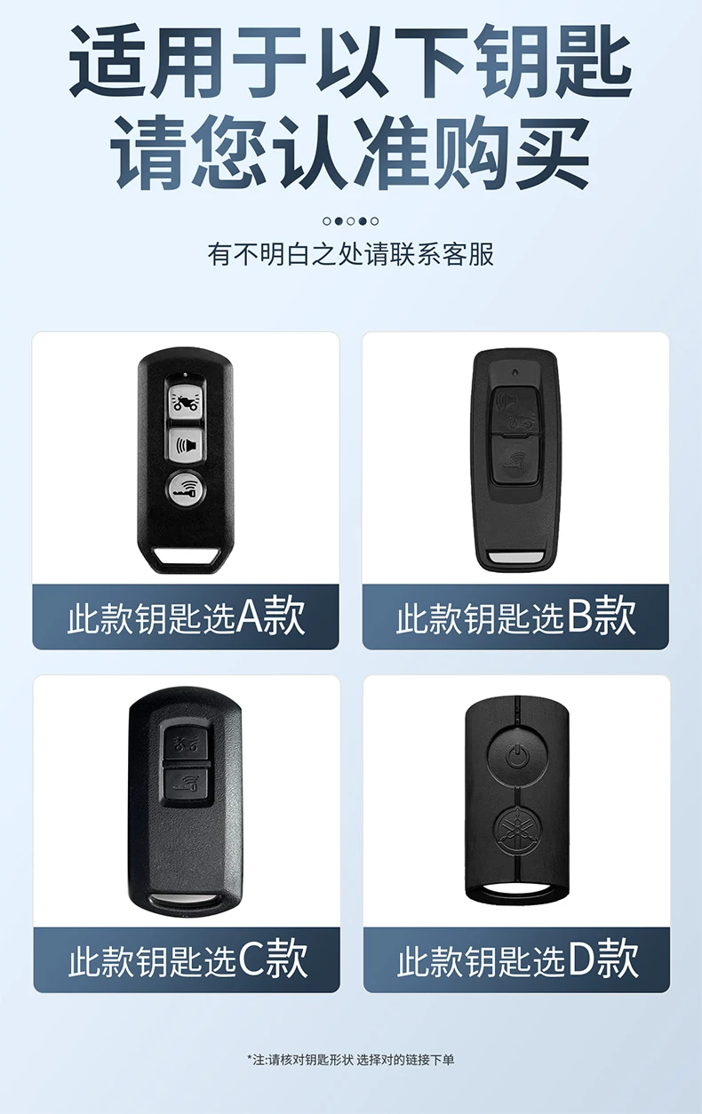 Углеродный чехол для автомобильного двигателя дистанционного ключа Honda PCX 150 VARIO SH125 с крышкой брелка