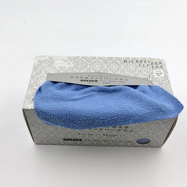 Kitchen Extractable Towel Tissue Disposable Wash Wiping Microfiber Cleaning Cloth With Box 20 Pack
