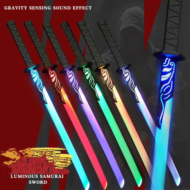 82.5cm glow stick colorful flash combat sound effect laser sword night market stall toy Luminous samurai sword