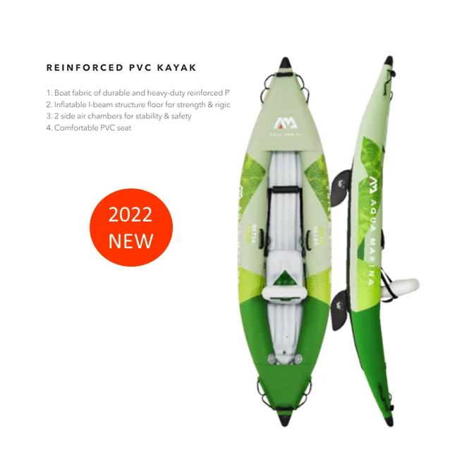 2022 Новый Байдарка для морской воды, легендарная форма контура, резиновая ручка, каяк, педаль, Каноэ