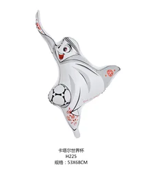 Qatar Football World Cup Reusable  Aluminum Film Balloon Bar Mall Games Party Decoration Supplies