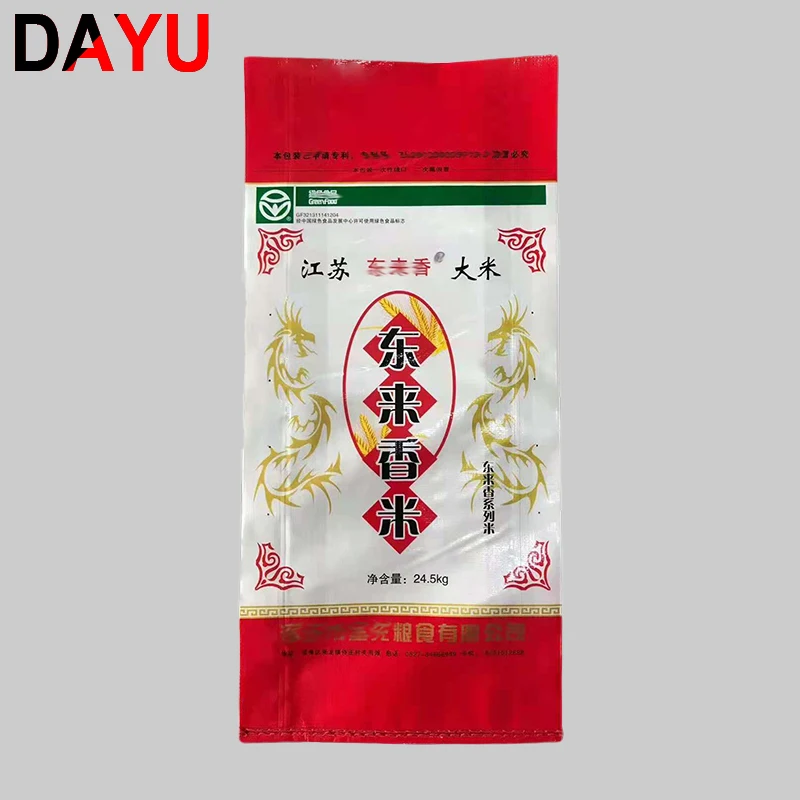 chian OEM/ODM woven basmati rice bags for seeds