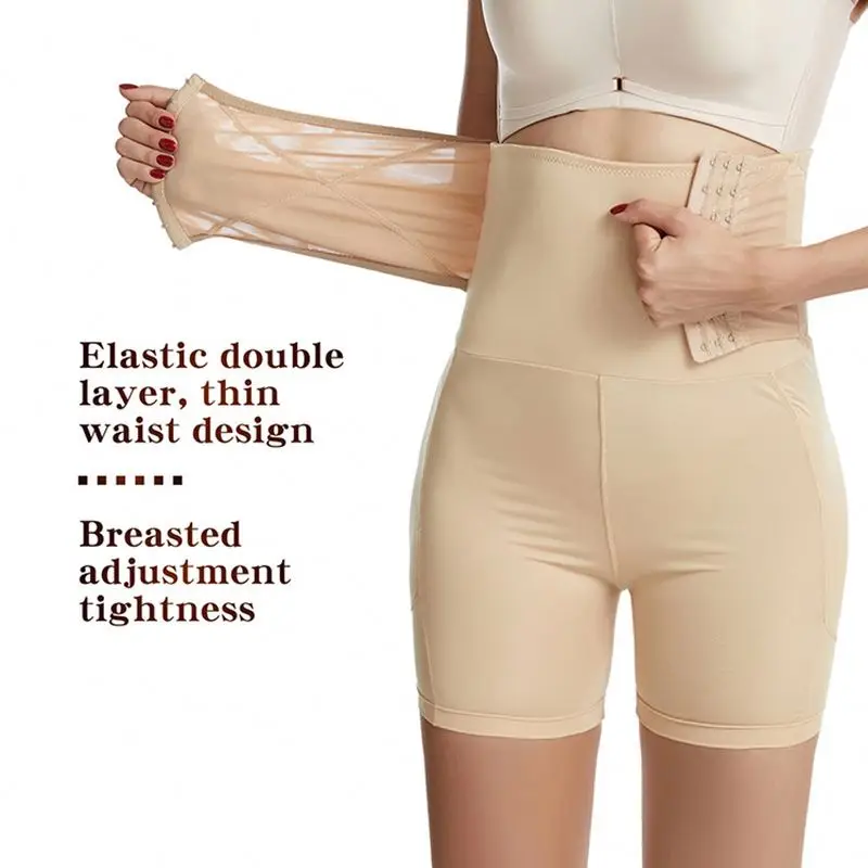 Factory Price Women Fajas Colombianas Colo Invisible Tummy Control Body Shaper Hip Padding Shapewear Butt Lifter Shorts