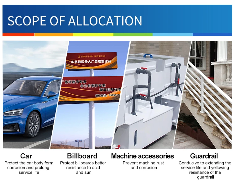 DSB yellow phase green paint solid color mirror effect 2k bright paint spray car