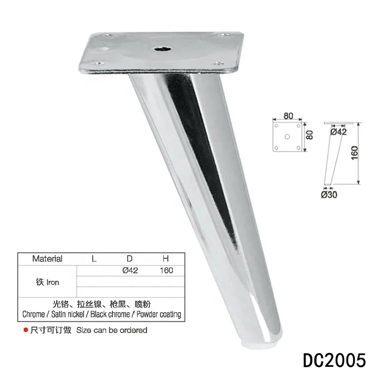 Customized Taper Metal Tube Furniture Leg for Bed Cabinet Feet Iron Sofa Legs