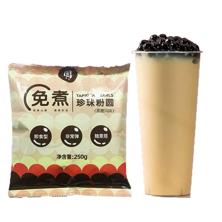 
instant Black tapioca pearls 250g Brown Sugar Crystal Ready to eat for Taiwan Milk Tea Bubble Tea Soft Drink 