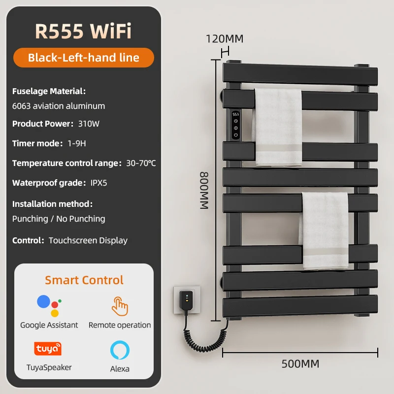 R555---WiFi-.jpg