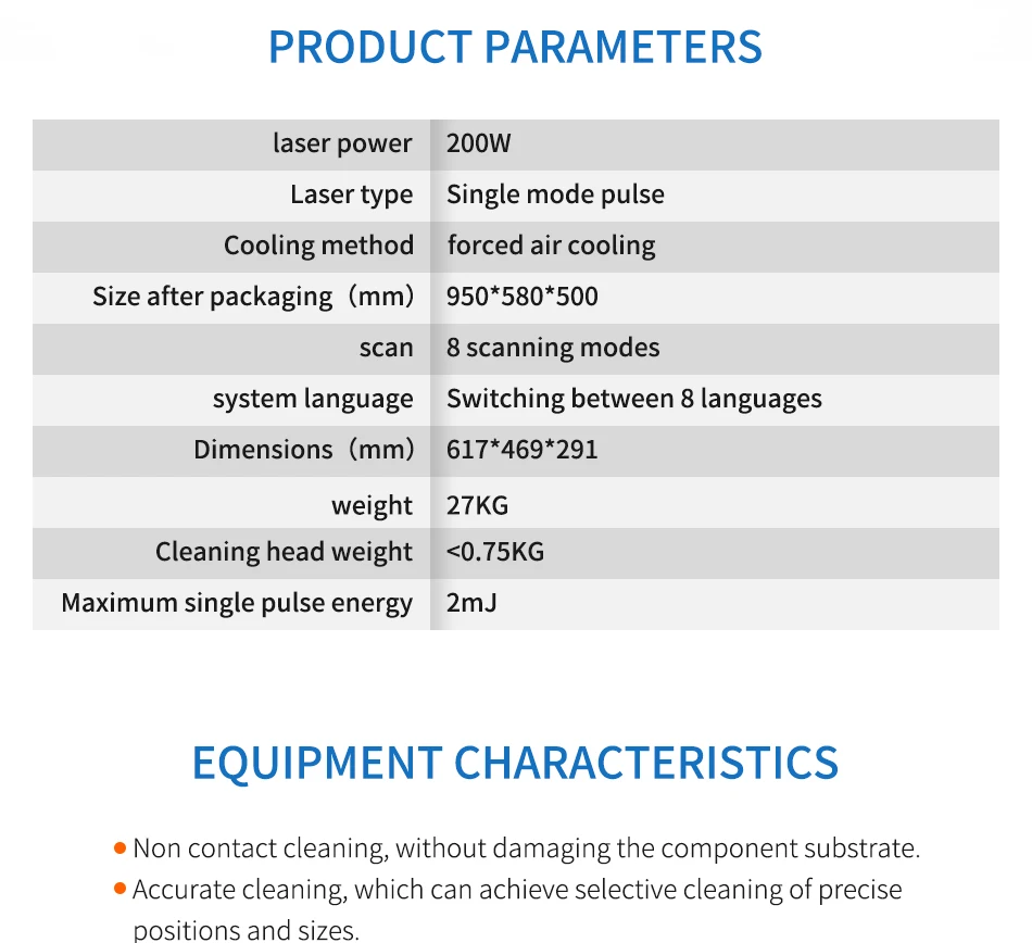 Laser Lazer Cleaning Machine Portable Pulse Luggage 100w 200w 300w Single Mode for Rust Oil Remover Paint Laser Cleaning Machine