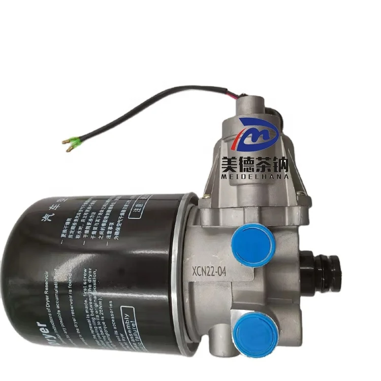 Truck parts air  dryer 3511A6DP5-010-W  for CAMC truck