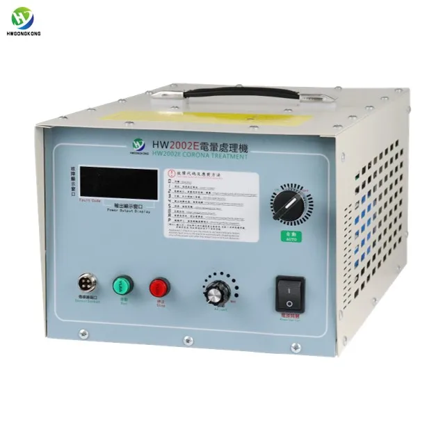HW-2002E Portable PP PE Printing Machine Corona Treater