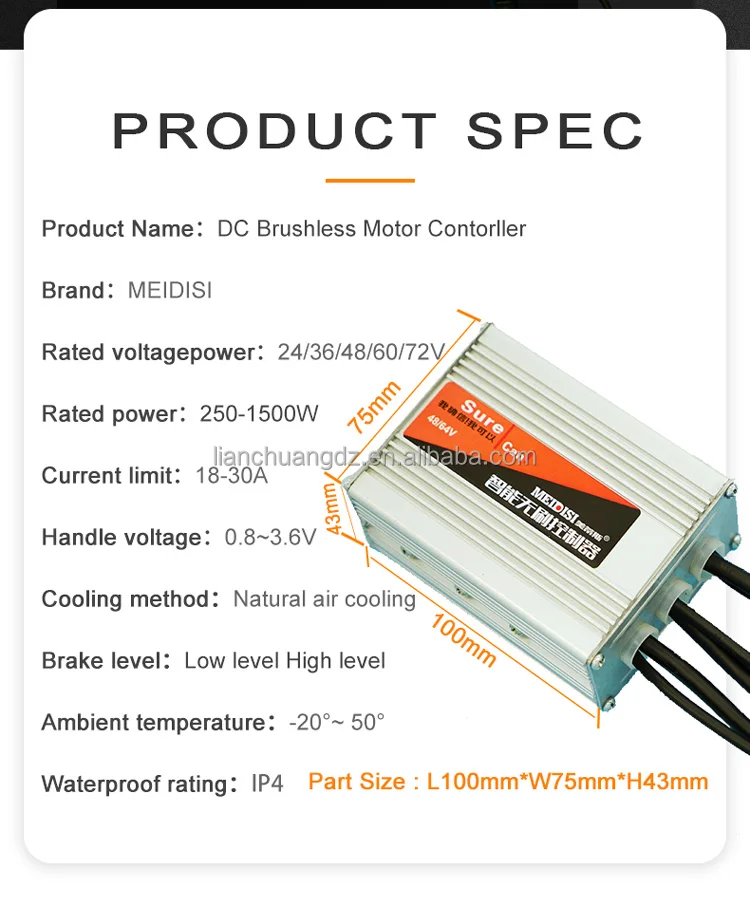 MEIDISI 36v 500w electric scooter Motion controller DC brushless dual Driver bldc controller