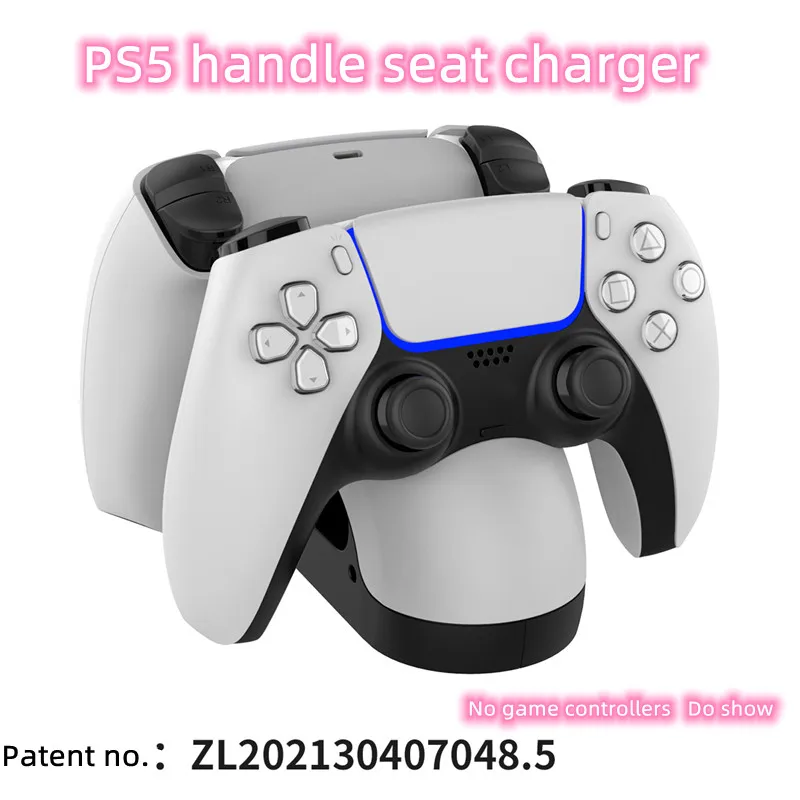 PS5 console wireless charger PS5 with contacts two-seater rechargeable portable handle fast PS5 game peripheral accessories