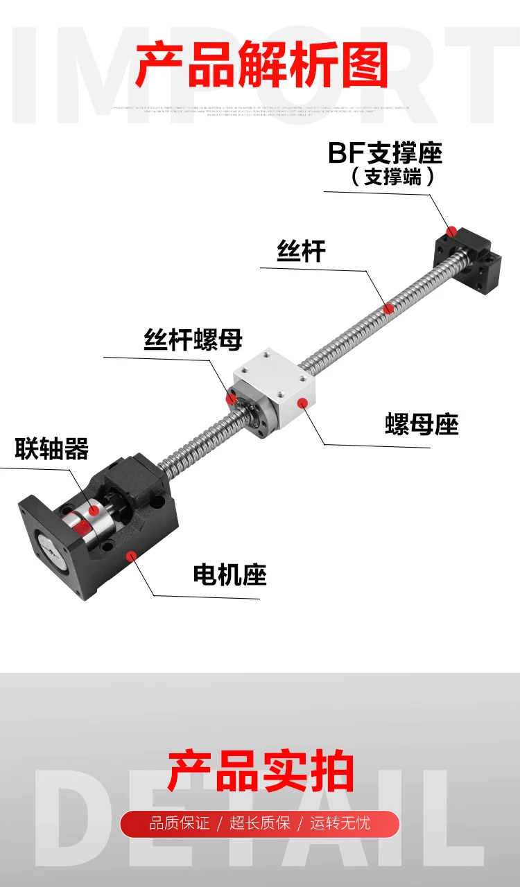 low price motor base stator  cast iron stepper motor base  lishui factory direct sales ac motor