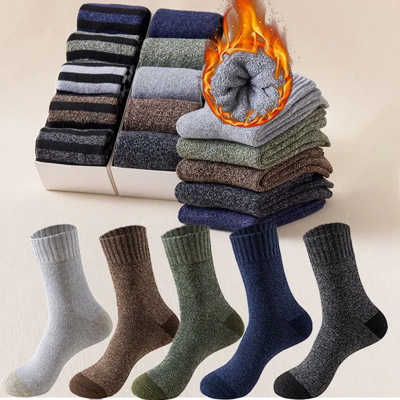 Cheap mens winter thick warm terry socks mid-calf floor threaded cotton socks wholesale