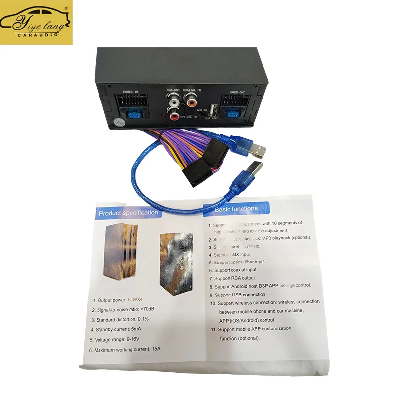 50W*4 universal digital media receiver High Power Universal Car Radio Mp3 Player with BT AM FM stereo