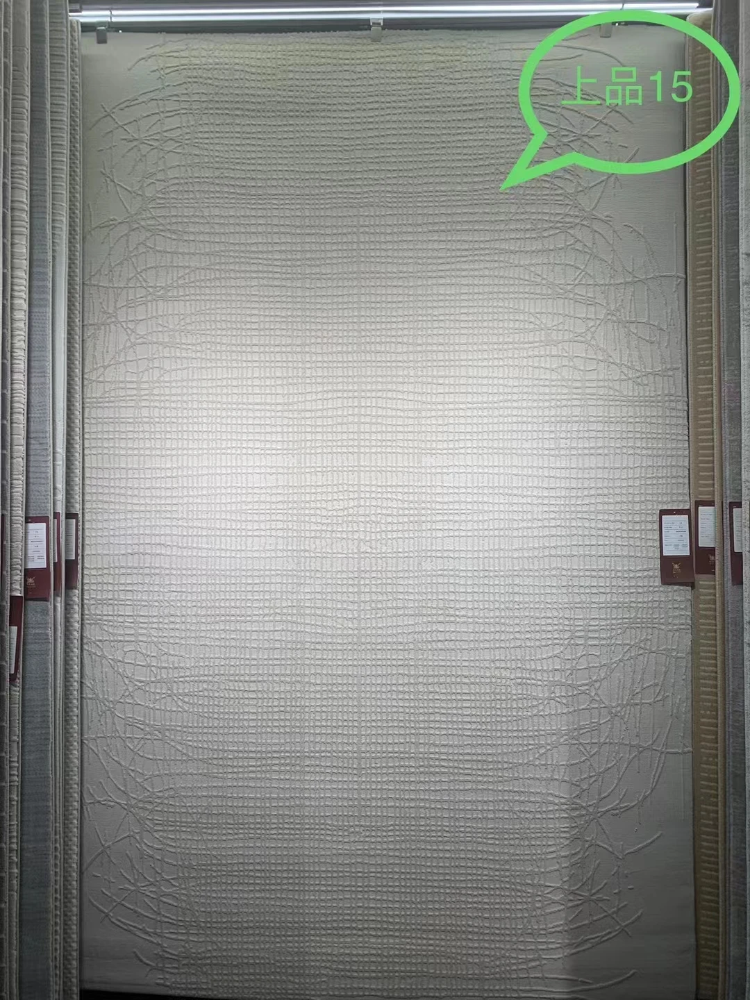 Wholesale  Luxury Modern  Area Carpet Machine made Pattern Style  carpet For Living room