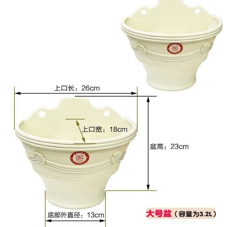 
Plastic Wall Hanging Flower Pots Plant Hanging Orchid Plant Pots For Living Room Corner Balcony 