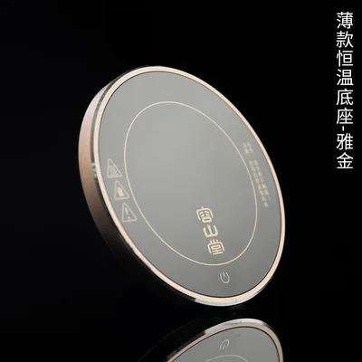  Rongshantang gold and silver firing glass large heat resistant snow mountain green tea cup household juice Chinese