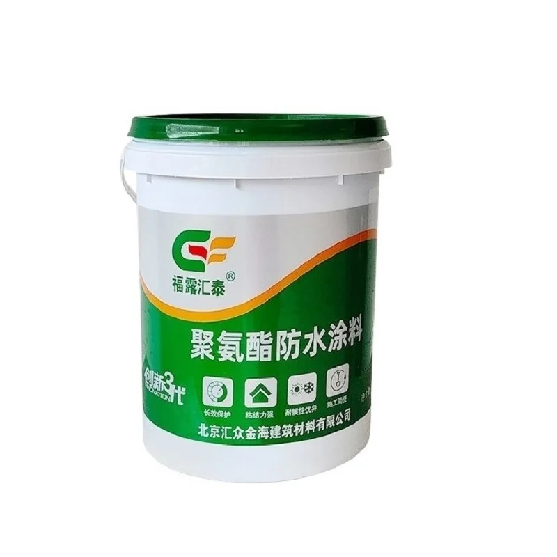New Listing Resistant To Cracking Breathable Beautify Environment Polyurethane Raw Material