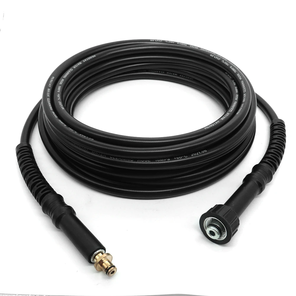 M22 And C Clip High Pressure Hose For Karcher K Series Pressure Washer