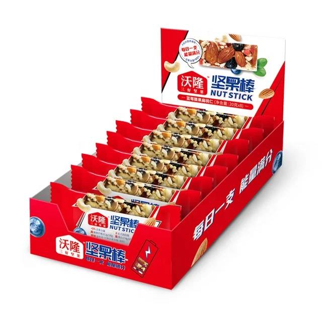 dried blueberry nuts bar mixed nut snack and roasted nuts