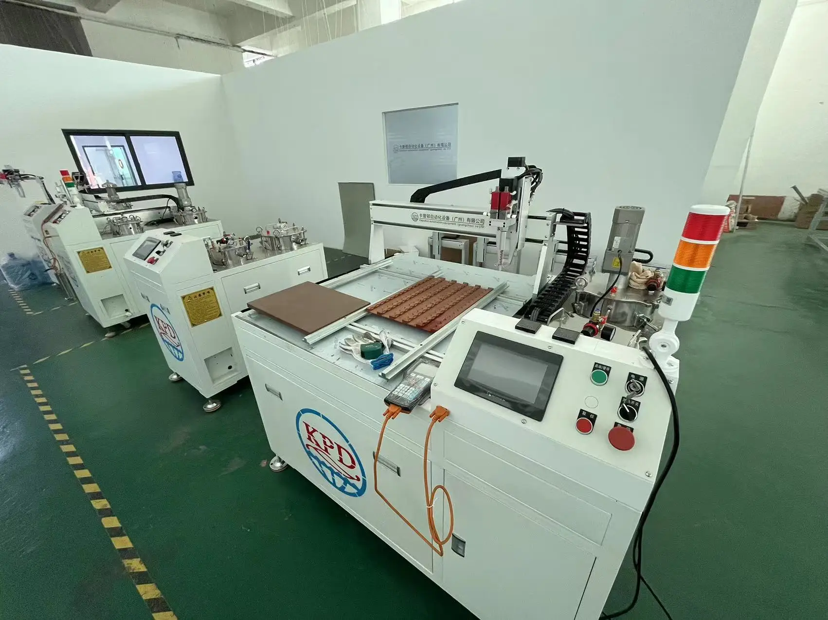 2K Mixing and Dosing Machine