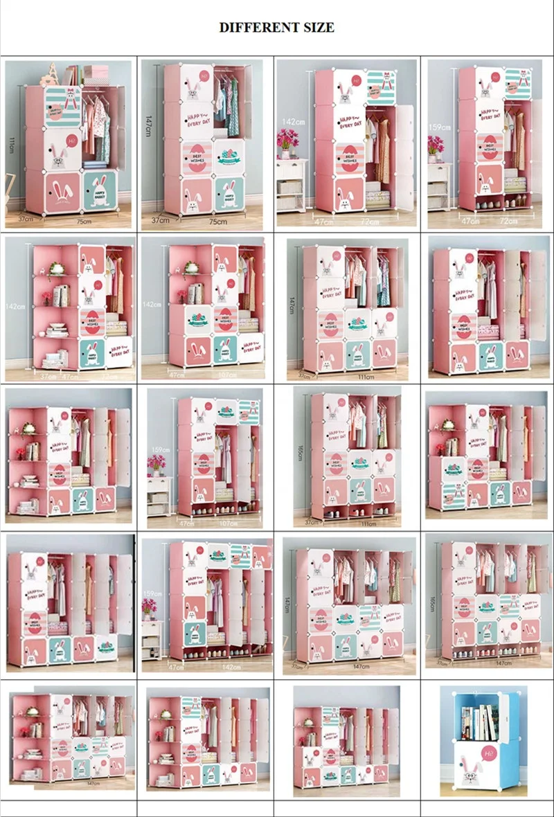 
DIY Kids Plastic Wardrobe Cute Baby Wardrobe 