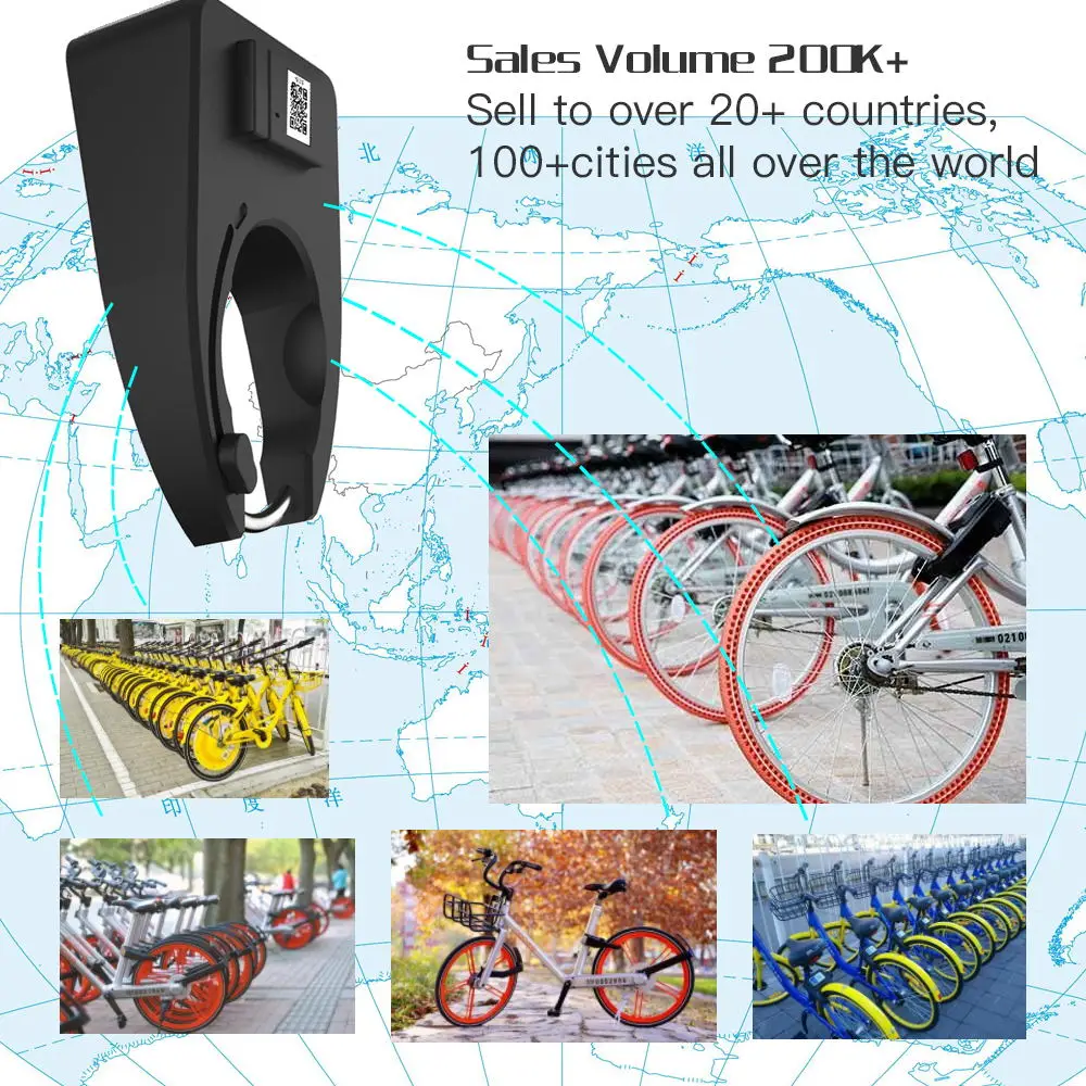 2G 4G GPS Real-time Tracker RFID Card Sharing Bicycle Smart Lock With Anti -theft Alarm
