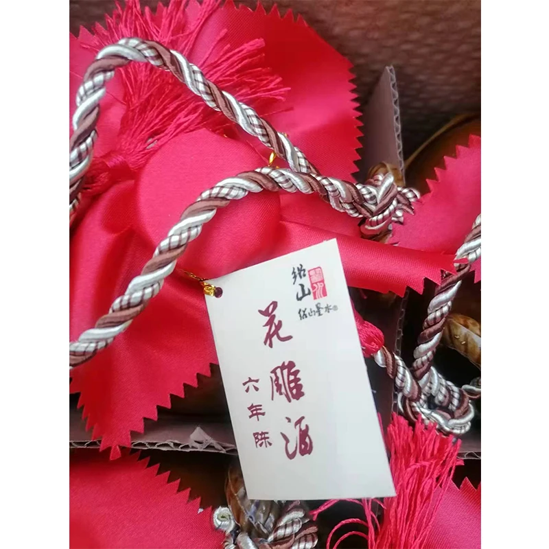 Six-year-old Shaoxing flower wine, Rice wine, wine jar set
