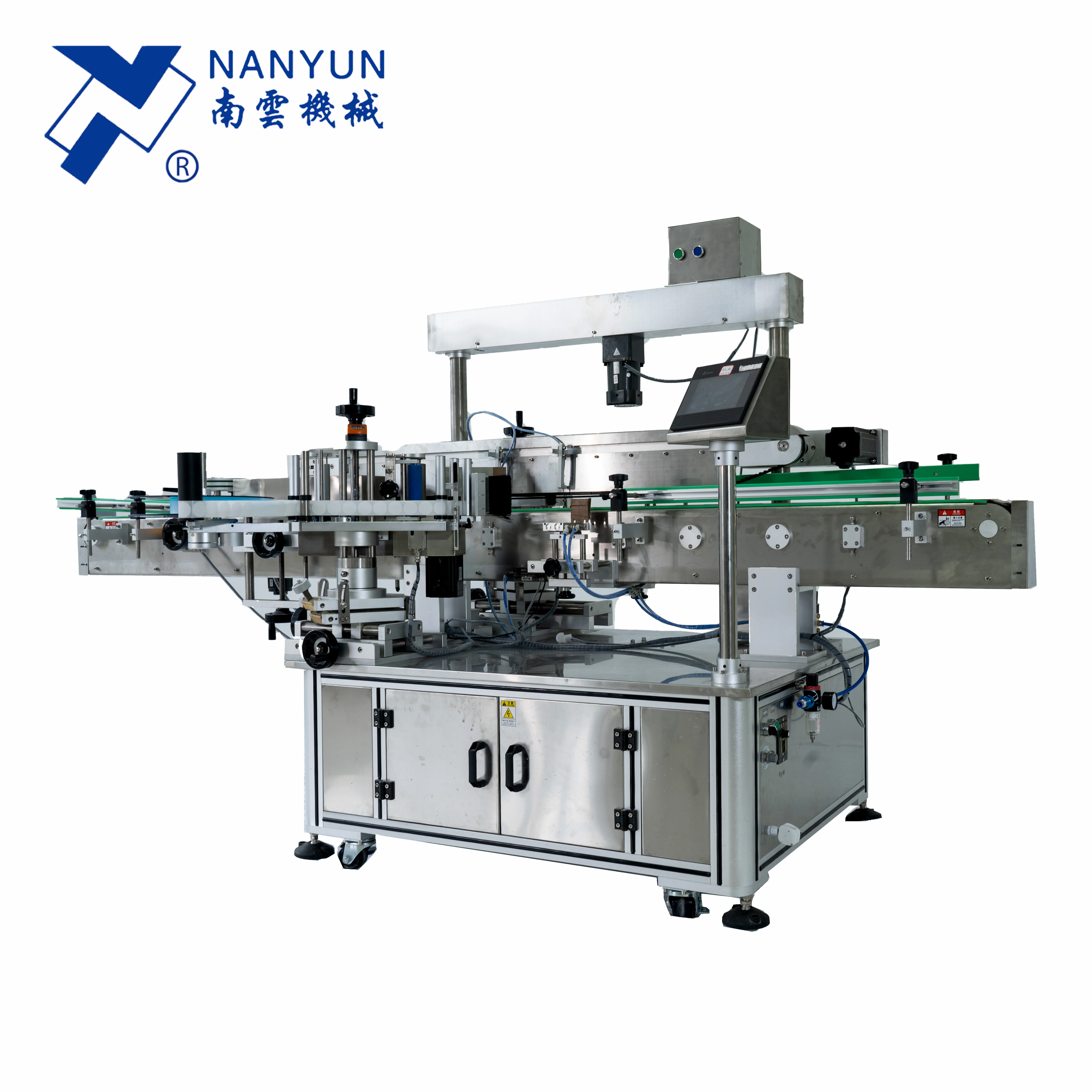 automatic sticker labeling machine for candle spices jerry square round plastic bottle jar can tin