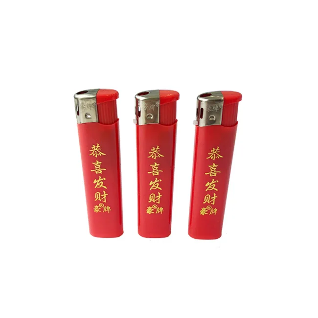Custom Electric Cigarette Lighter, Electric Lighter Electric