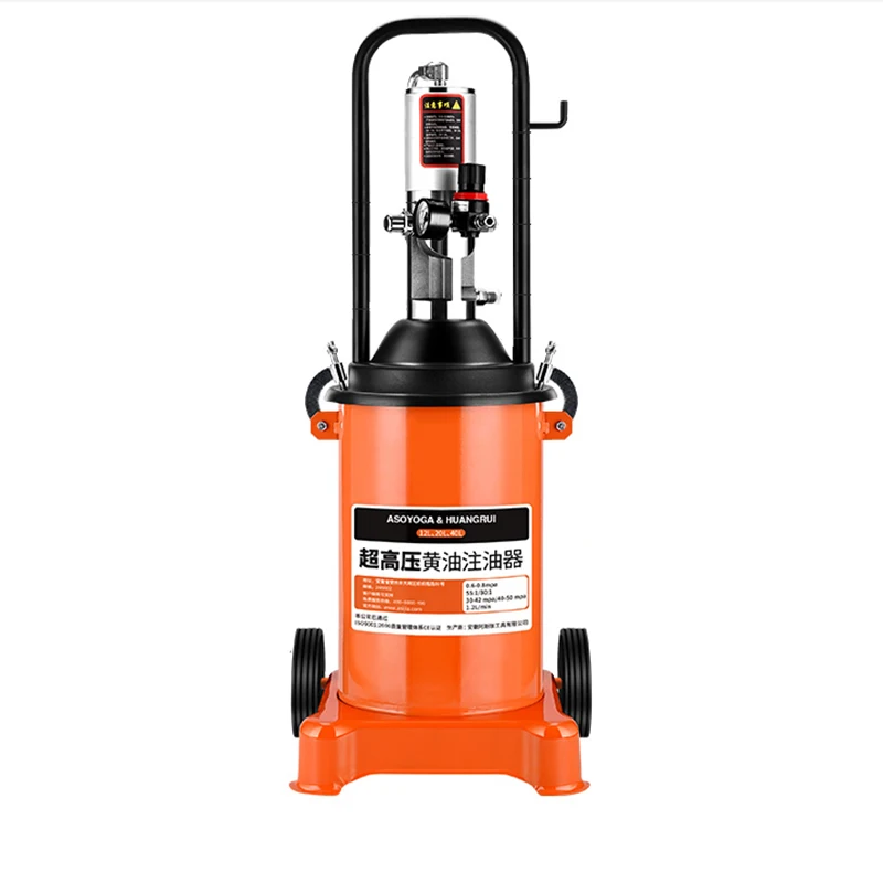 Смазочный пистолет ручной артефакт высокого давления Малый масляный насос автоматическая заправка масляная машина
