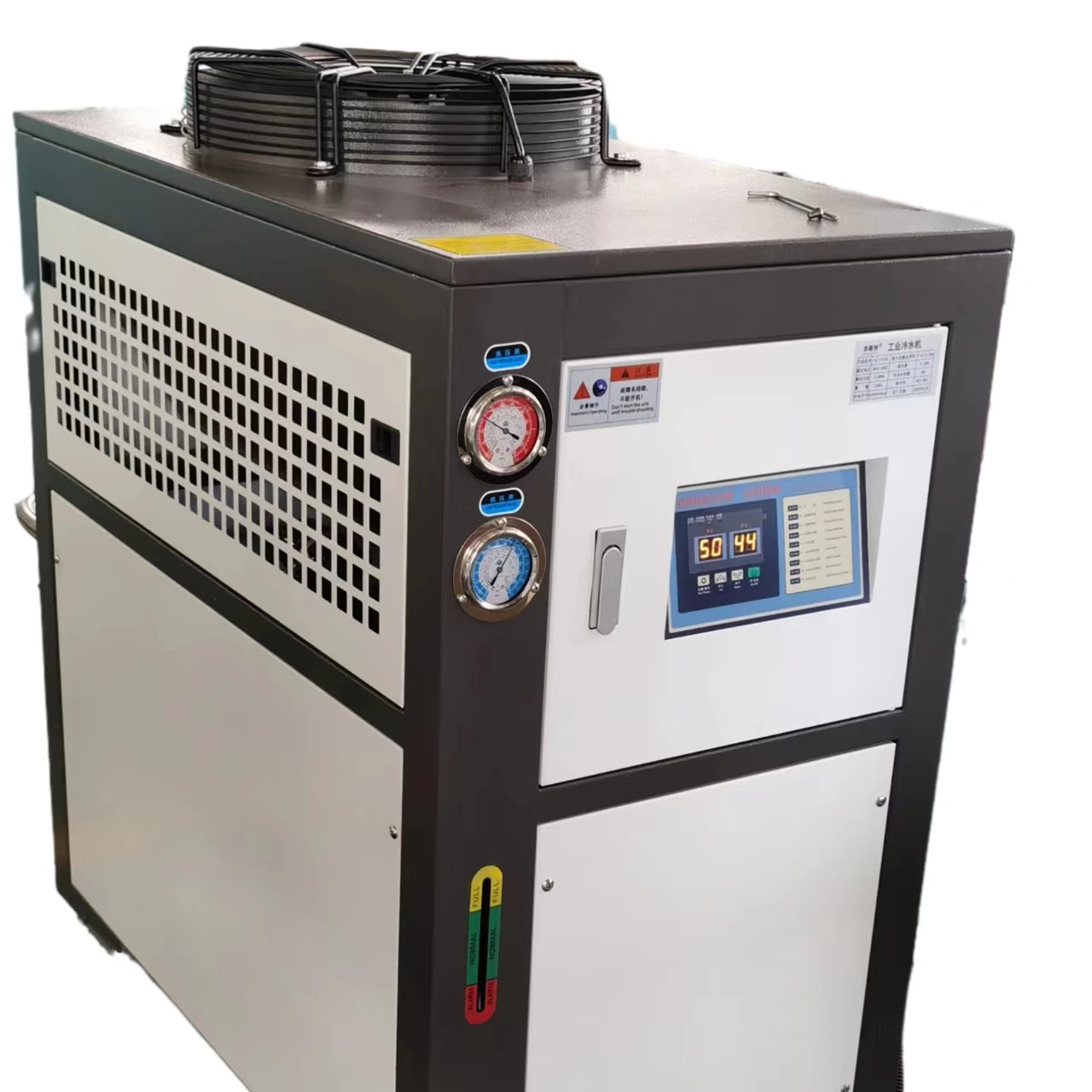 Industrial Air-cooled Chiller