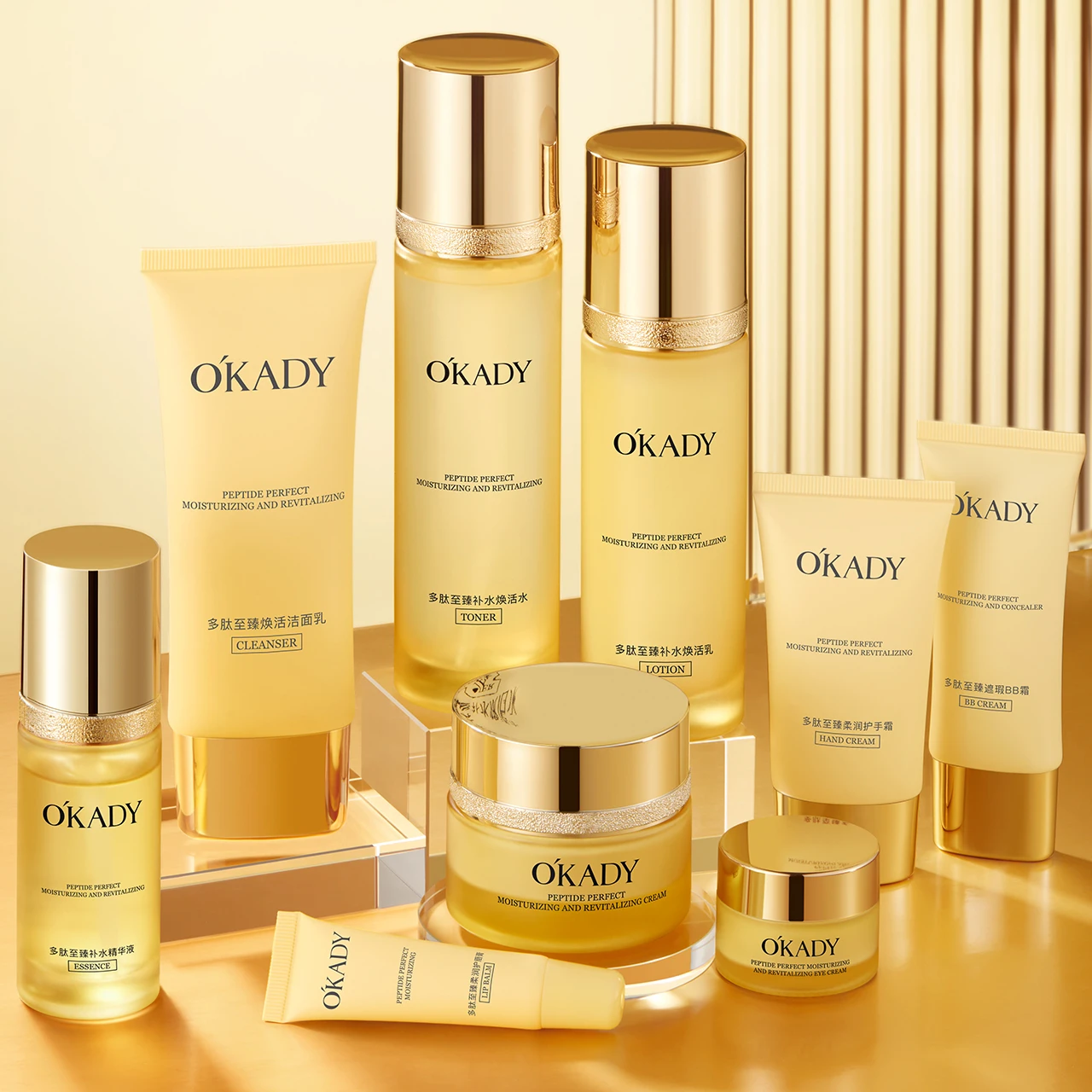 Oem набор сыворотки для ухода за лицом веганов корейский уход кожей 9 шт увлажняющий органический от акне частный бренд полипептидов