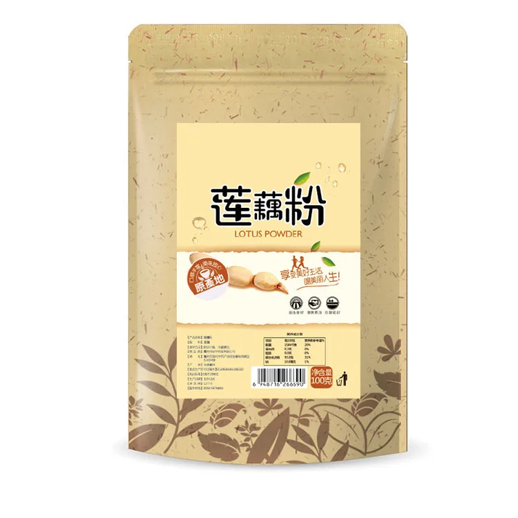 Eight Side Seal Stand-Up Pouches 600G Mylar Food Grade Zip Lock Packing Bags for Lotus Root Flour and Rice