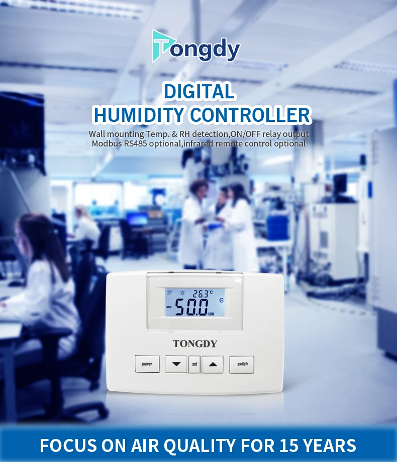 F2000P-TH ODM Temperature & Humidity Controller 