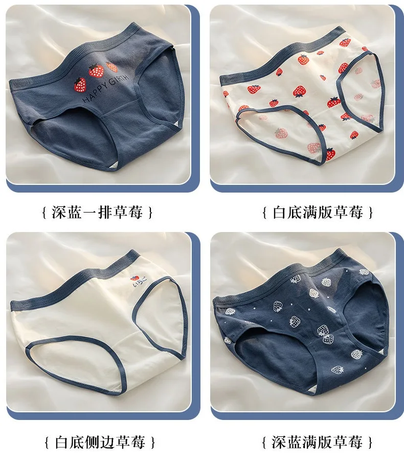 Strawberry Cotton Teen Girls Lovely Cute Cheap Underwear Panties