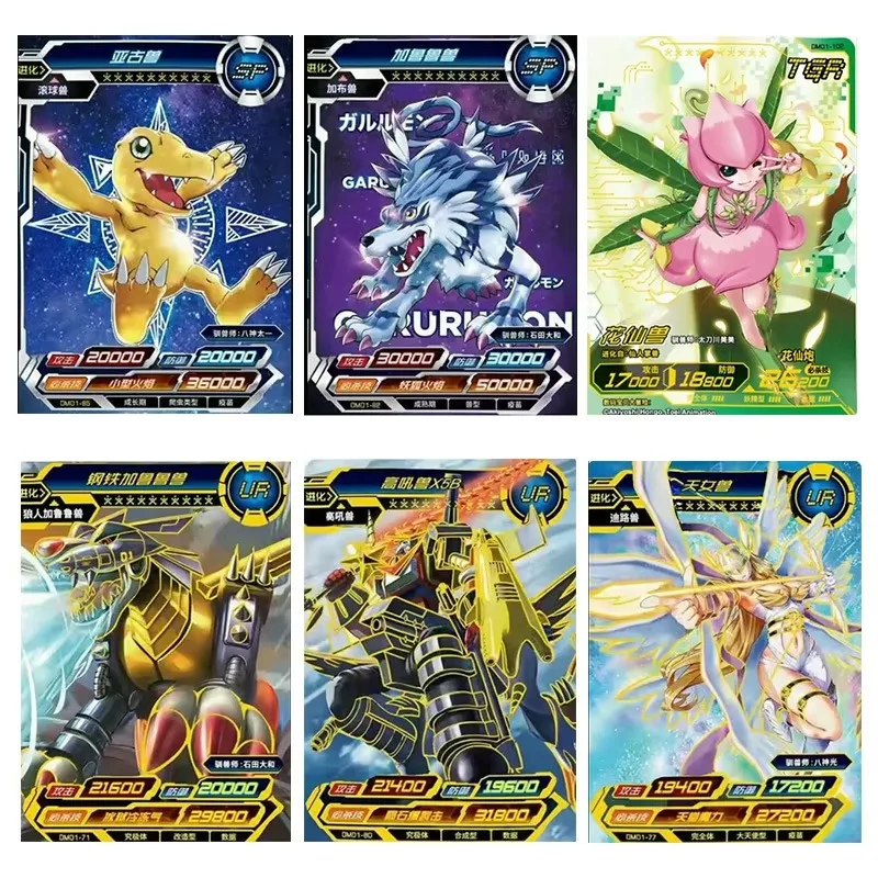 KAYOU Digimon Adventure Cards Booster Box Rare SP UR TGR Game Trading Collection Cards Anime Peripheral TCG Cards Toys for Kids