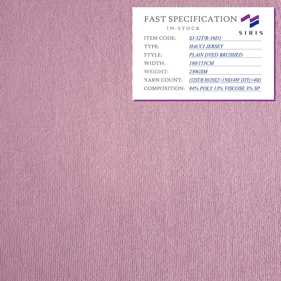 
Pink TR Hacci Knit Jersey Fabric Double Brushed Poly Spandex 230GSM Fabric For Sweater 