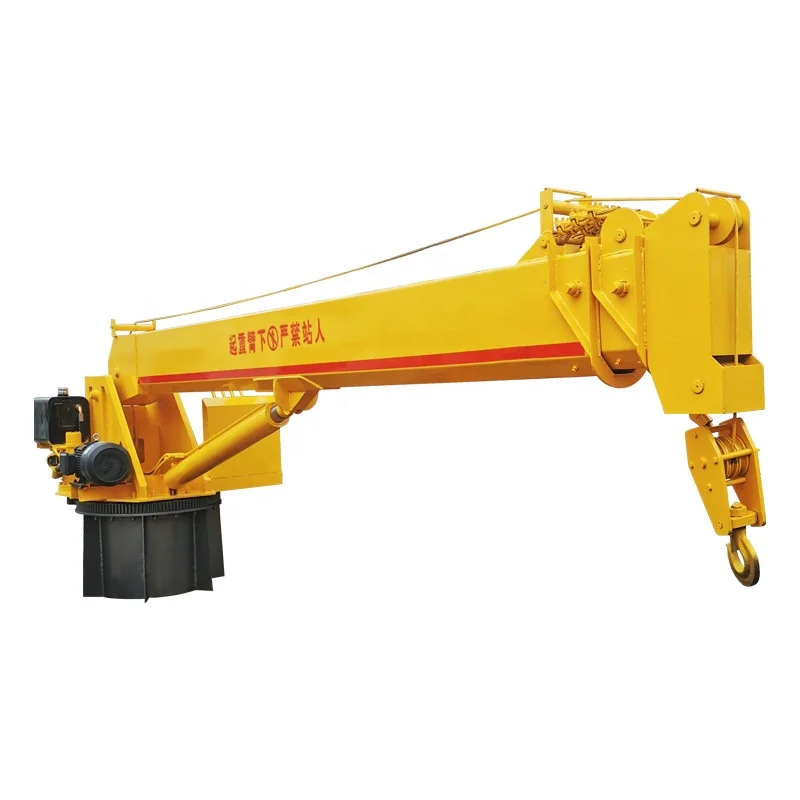 Электрический гидравлический морской палубный кран, Складной подъемный кран