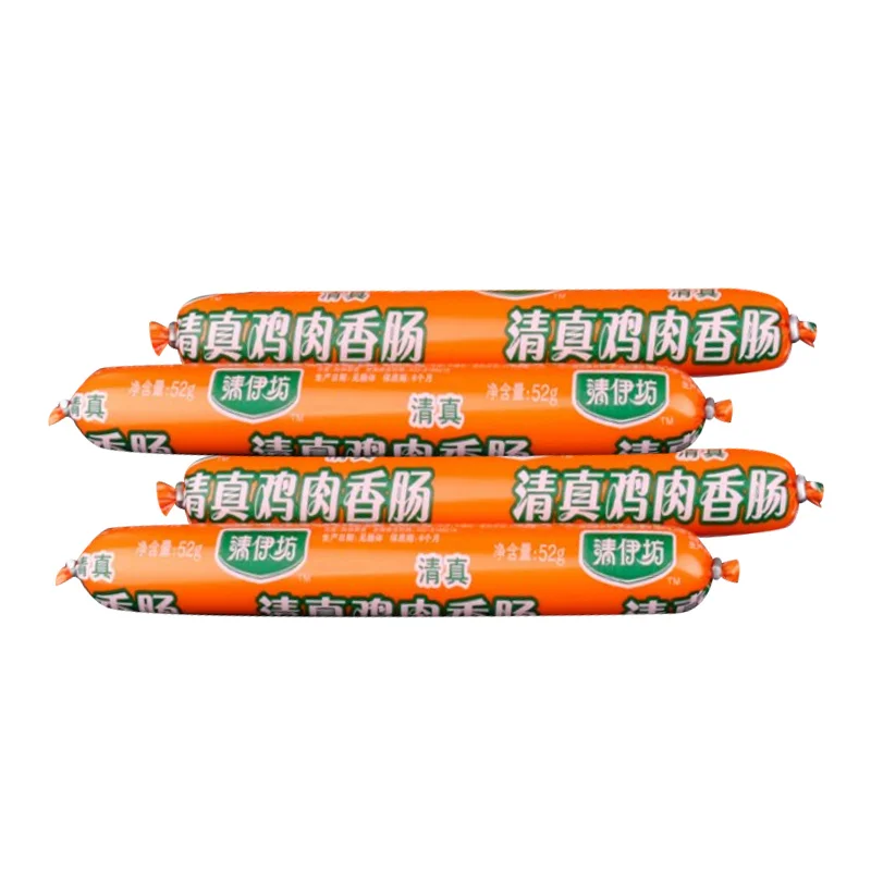 Быстрое питание целая коробка закуска Shuanghui куриная колбаса 52 г * 40 мгновенный вкус курицы ветчина сосиска лапша