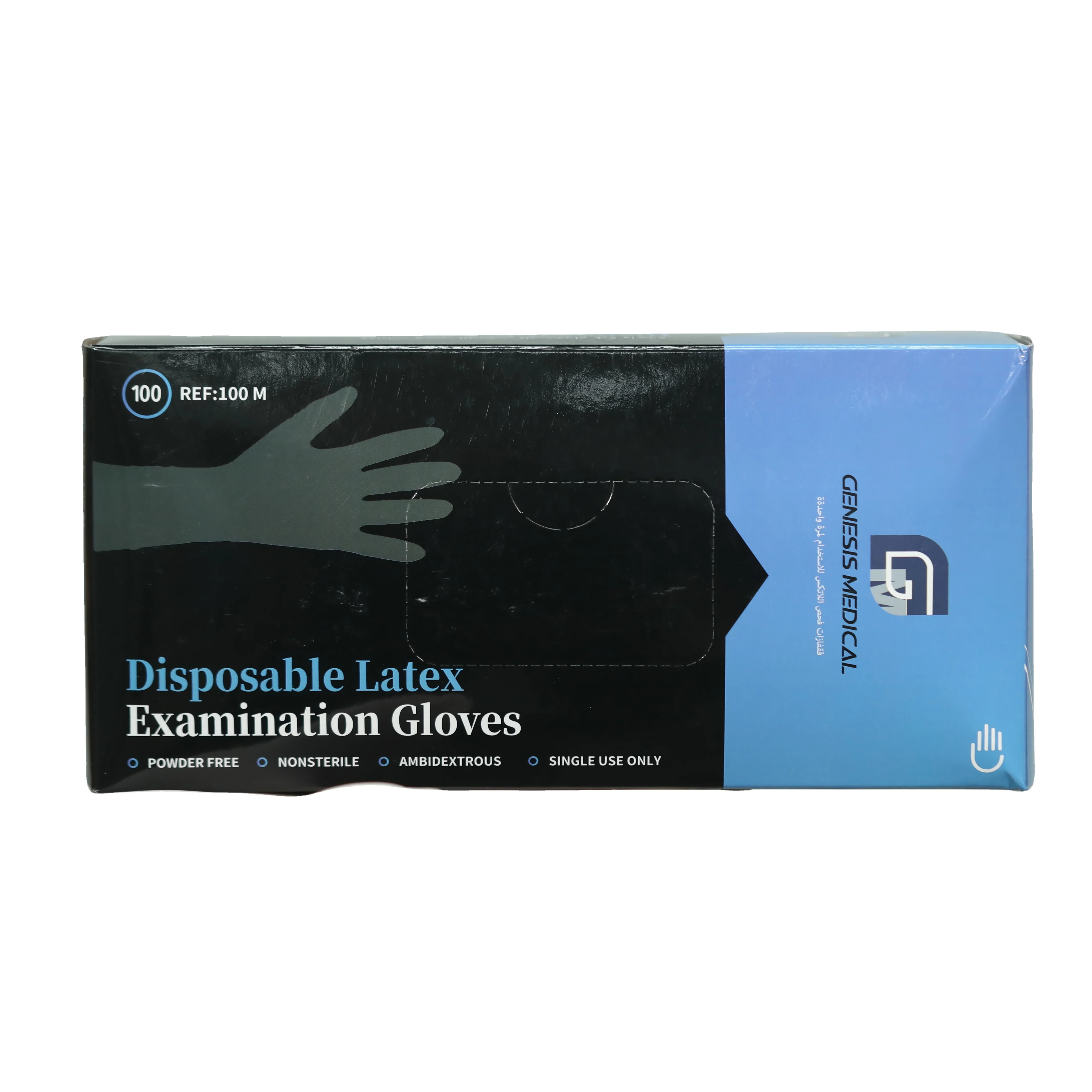 Free Sample Powder Free White Rubber Examination Disposable Latex  Medical Nitrile Gloves