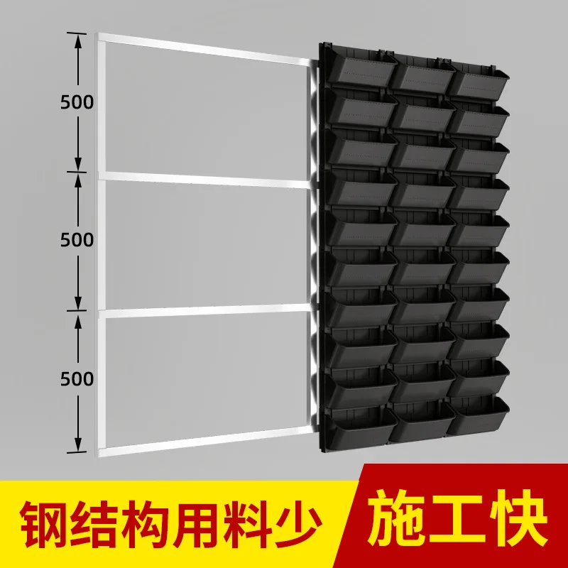 Naturix Outdoor Vertical Garden Wall Pots New Design PP Plastic Planter for Wholesale W18 Size