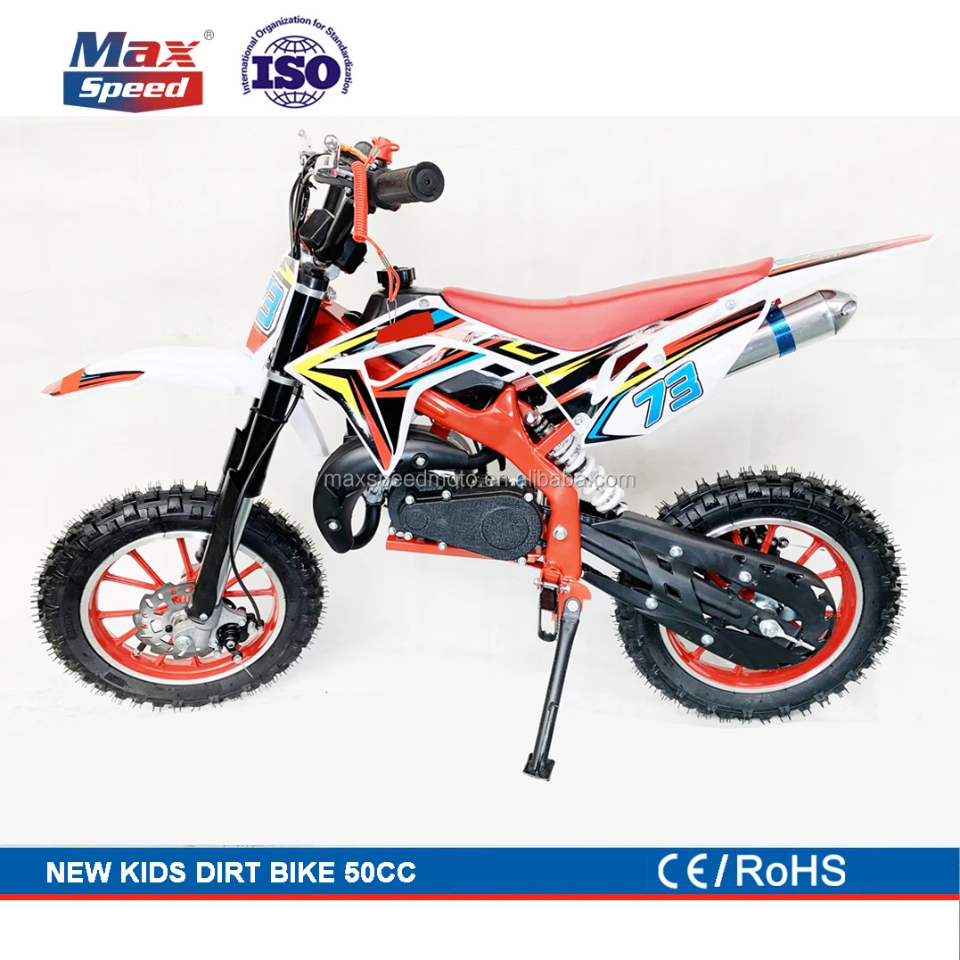 Cheap Price and new model 49cc super mini moto cross kids motorcycle