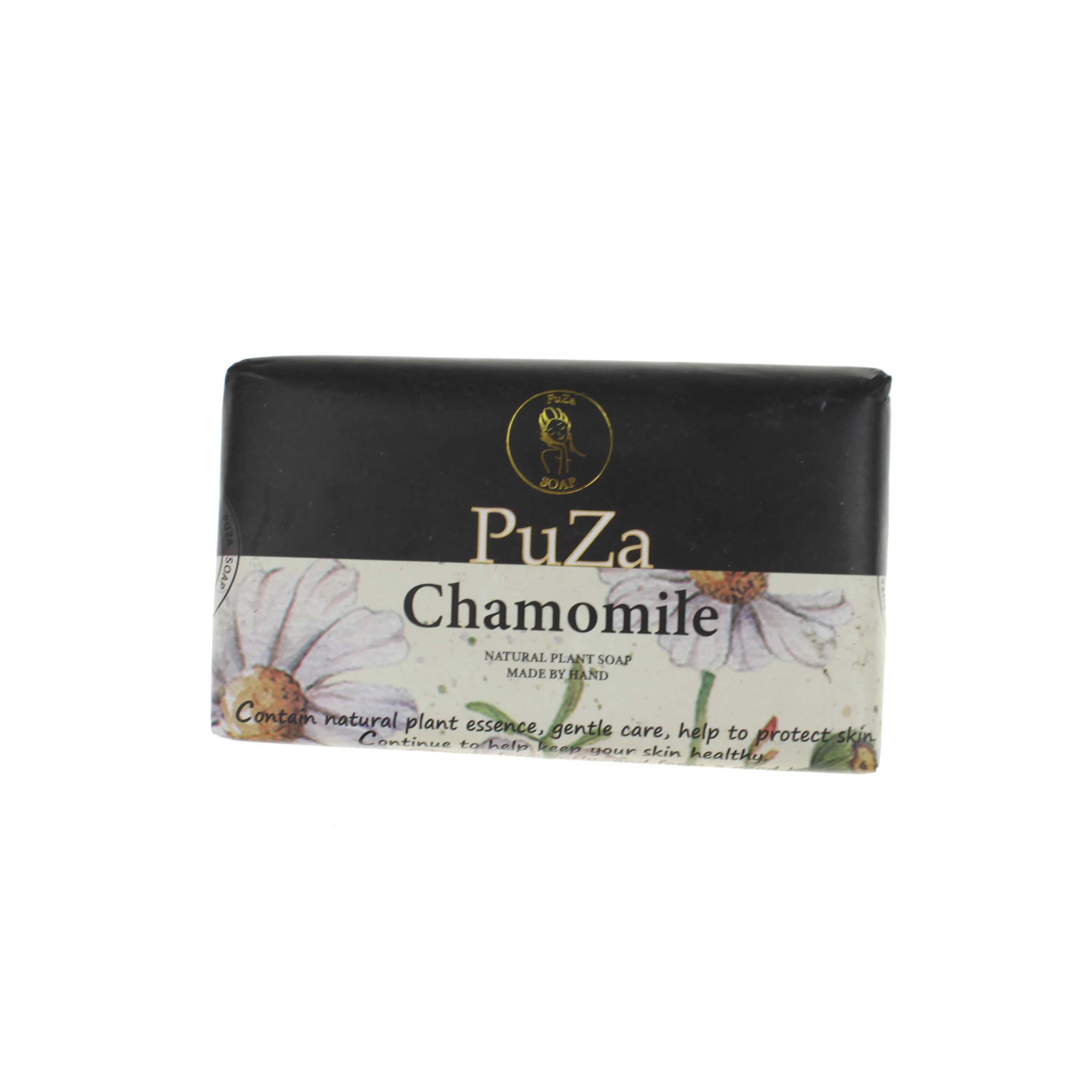 Black Seed Oil Soap Hand Made Naturel Soap