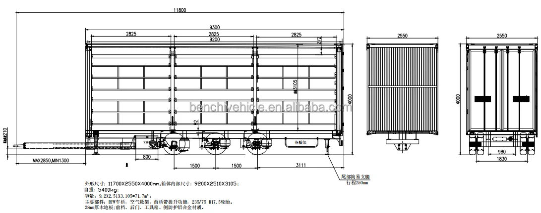 Full Farm Trailer Tractor Curtain Cargo Drawbar Trailer For Sale