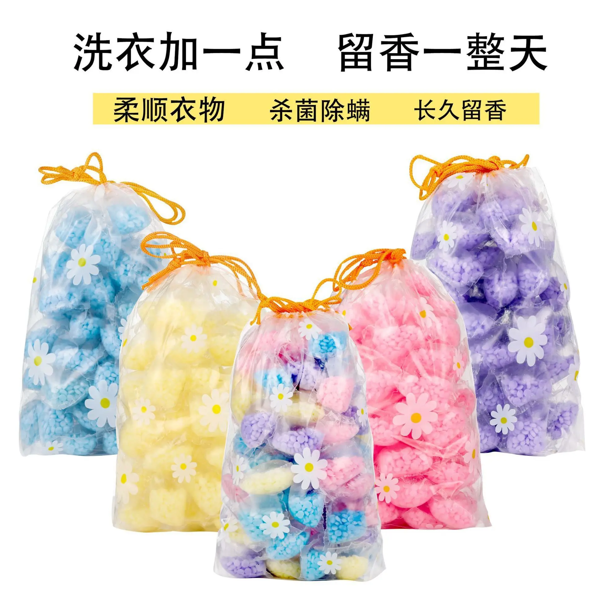 Long lasting incense beads, laundry softener, washing machine cleaning detergent, perfume care, wearing diffuser, clothes fragra